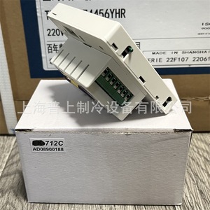 Deyi Networked Microcomputer Air Conditioner <b>Controller</b> DEI-712C <b>Temperature</b> Control For Food Storage - Product Image 1