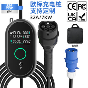 เครื่องชาร์จรถยนต์ไฟฟ้าแบบพกพา Horned Ant รุ่น Type 2 3.5KW-7KW พร้อมหน้าจอ LCD - Product Image 5