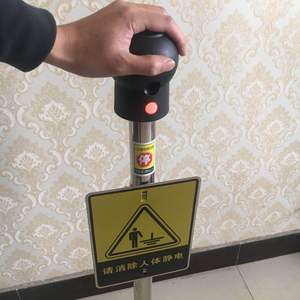 Liberador de eliminación estática del cuerpo humano, Bola de descarga estática táctil industrial a prueba de explosiones con alarma de sonido y luz - Product Image 2