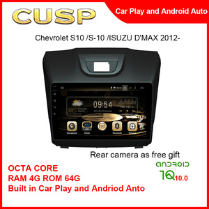 เครื่องเล่นมัลติมีเดียพร้อมระบบนำทาง GPS ระบบแอนดรอยด์ สำหรับรถยนต์ <span class=keywords><strong>ISUZU</strong></span> <span class=keywords><strong>D</strong></span>'<span class=keywords><strong>MAX</strong></span> ปี <span class=keywords><strong>2012</strong></span> ขึ้นไป จากโรงงานโดยตรง พร้อมหน้าจอสัมผัส รองรับ CarPlay - Product Image 2