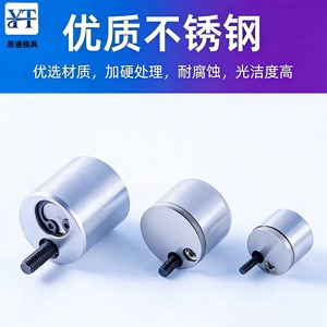 อุปกรณ์ยึดแม่พิมพ์ความแม่นยำสูง Yitong Mold รุ่น Z5130 13 18 27 ตัวล็อคแบบมาตรฐาน ผิวเรียบ - Product Image 5