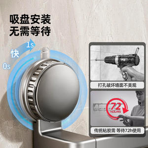 Support mural télescopique à ventouse pour pantoufles, 2 niveaux, minimaliste, pour rangement de chaussures de salle de bain, installation rapide - Product Image 1