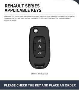 Étui à clés intelligent en cuir TPU en alliage de Zinc pour <span class=keywords><strong>Renault</strong></span> Kadjar <span class=keywords><strong>Captur</strong></span> symbole Koleos Megane 2019 2020 <span class=keywords><strong>2021</strong></span> <span class=keywords><strong>accessoires</strong></span> de couverture - Product Image 6