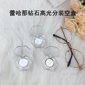 Caja de Muestras de Iluminador Hexagonal, Estuche Transparente de 26 mm para Polvo Compacto, Envase Cosmético Vacío, Contenedor para Muestras - Product Image 4