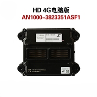 Unit kontrol komputer ECU papan komputer kendaraan gas AN1000-3823351ASF1 HD 4G-120ECM