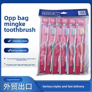 Paquet de 12 brosses <span class=keywords><strong>à</strong></span> dents jetables <span class=keywords><strong>à</strong></span> poils souples pour adultes en sac Opp Couple emballé individuellement - Product Image 4