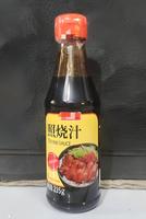 Sauce Teriyaki au soja de style japonais Newchance Ocean, sans OGM, à base de piment et de pomme, assaisonnement pour boulettes de poulpe, Halal, Casher