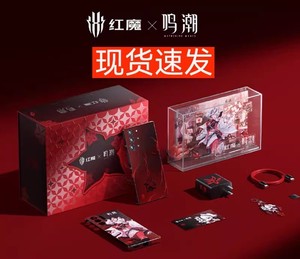 Red Devils 10S Pro 10 Pro Wuthering Heights Display OLED 6.8" 1.5K 144Hz Octa Core 7000mAh Android 15 Ricarica 120W NFC 5G - Product Image 2