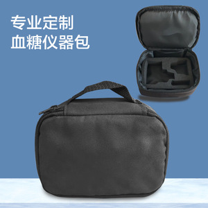 Bolsa para medidor de glucosa en sangre, tela Oxford, 15x10x7,5 cm, con asa con cremallera para almacenamiento y transporte de artículos médicos - Product Image 1