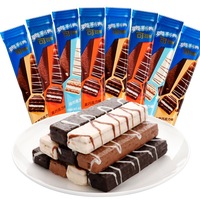 Oreoo Chocolate Bar Obleas Casual Snacks 12.8gX5 Piezas Sabor Fresa 64G