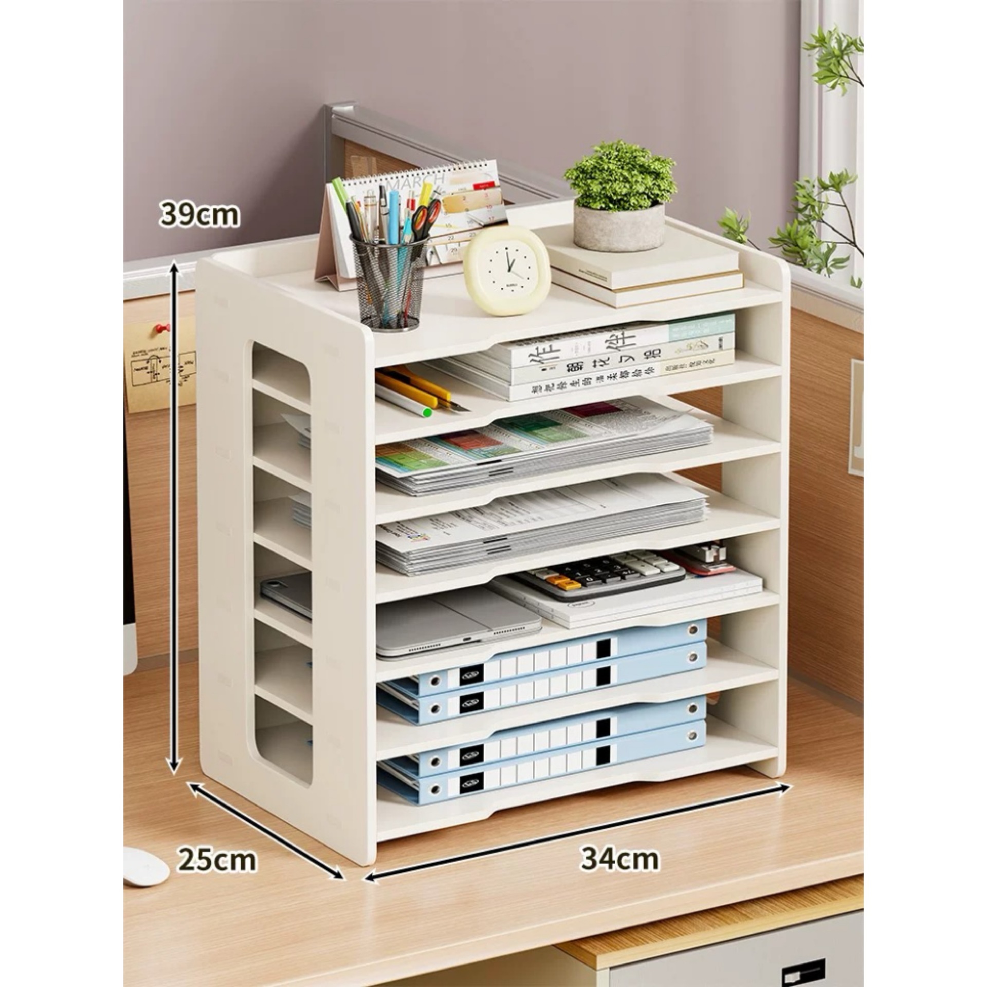 Organizador de archivos de siete niveles (ubicación horizontal)