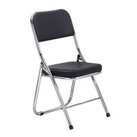Chaises portables : modèles pliables et empilables, chaise de conférence noire empilable et économique