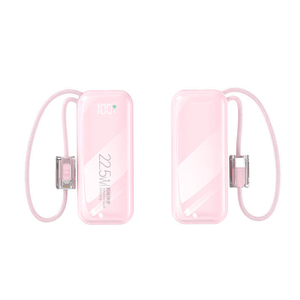 Nuevos Productos 2026, Batería Externa <span class=keywords><strong>de</strong></span> 10000mAh <span class=keywords><strong>de</strong></span> Calidad Premium, Cable Integrado, Carga Rápida <span class=keywords><strong>de</strong></span> 22.5W, Pantalla LED, Cargador Móvil <span class=keywords><strong>de</strong></span> Bolsillo - Product Image 4