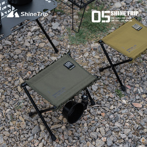ShineTrip <b>Folding</b> <b>Stool</b> 05 MOLLE System Tactical Outdoor Camping Chair - Product Image 4