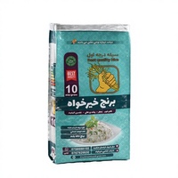 Sac d'Emballage Vide en Polypropylène PP Tissé Stratifié BOPP, Standard Usine, pour Riz, 25KG, 50KG, 100KG