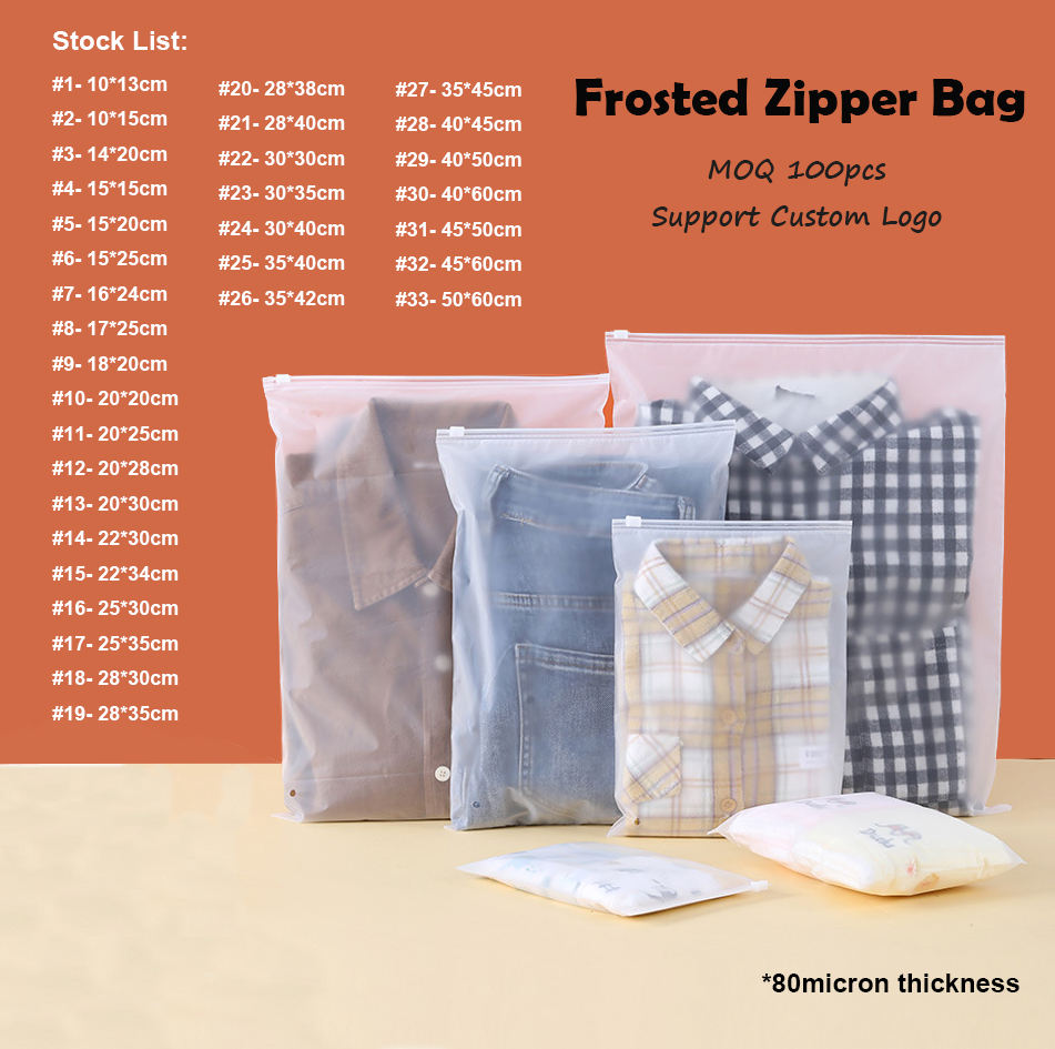 Frosted - 1 side 1 color printing