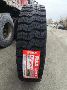 Neumático Radial para Camión Pesado 315/80R22.5 CM958, con Cámara, Alta Calidad, Nuevo, Comercial, Resistente a la Carga, Certificado DOT/ECE - Product Image 5
