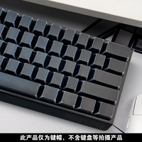 Ensemble de 137 touches PBT noires gravées sur le côté, profil Cherry, aspect minimaliste et épuré pour la personnalisation de claviers mécaniques