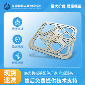 Bras robotique multifonctionnel réglable 200*200, accessoire standard, outillage, support à ventouse avec composants pneumatiques - Product Image 5