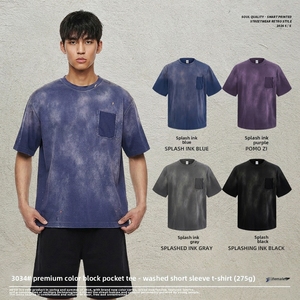 Kaos Pria Katun 275Gsm Lengan Pendek Streetwear Retro Washed Distressed Ripped Pocket Spray Horse Tumble Cepat Kering - Product Image 1