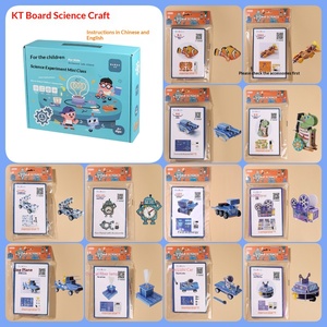 Ensemble de puzzles éducatifs pour enfants N-stock - Jouet éducatif et puzzle, aide pédagogique, petit <span class=keywords><strong>expérience</strong></span> <span class=keywords><strong>scientifique</strong></span> - Product Image 2