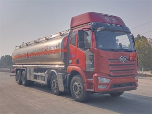 Camion distributeur de <span class=keywords><strong>carburant</strong></span> FAW <span class=keywords><strong>le</strong></span> <span class=keywords><strong>moins</strong></span> <span class=keywords><strong>cher</strong></span> à vendre Camion ravitaillement FAW à vendre à Dubaï - Product Image 6