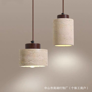 Lámpara Colgante de Piedra Natural, Travertino Amarillo, Redonda, E26, de Una Sola Cabeza, para Hoteles y Casas de Huéspedes - Product Image 5