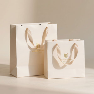 Sacchetti di Carta per la Spesa Con Logo Personalizzato Confezioni per Matrimoni Ecologiche Shopper Bianche in Carta Regalo d'Arte Con Manico - Product Image 1