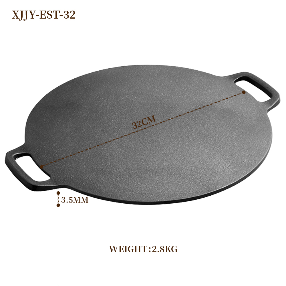 32cm(12.60in)