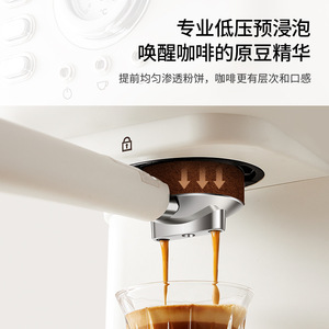 <span class=keywords><strong>Cafetera</strong></span> de Alta Gama con Diseño Moderno y Sencillez, <span class=keywords><strong>Cafetera</strong></span> <span class=keywords><strong>Semiautomática</strong></span> - Product Image 4