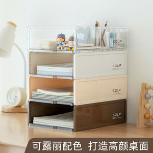 Sdlp Desktop <b>Storage</b> <b>Box</b> Transparent Stackable Organizer For Office <b>Documents</b> And Papers White Color - Product Image 3