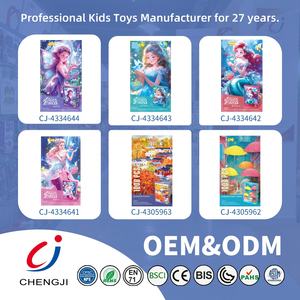 Chengji <span class=keywords><strong>100</strong></span> pezzo <span class=keywords><strong>puzzle</strong></span> <span class=keywords><strong>puzzle</strong></span> set per bambini educativi fai da te assemblaggio glitter principessa <span class=keywords><strong>100</strong></span> pezzi - Product Image 5