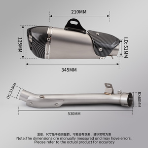 Collecteur d'échappement intermédiaire pour moto Slip-On pour GSXR1000 <span class=keywords><strong>GSX</strong></span>-R1000 GSXR <span class=keywords><strong>1000</strong></span> <span class=keywords><strong>2007</strong></span> - 2011 - Product Image 5