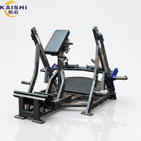 Machine à Rameuse T-Bar à Charge de Plaques en Acier Commerciale Kaishi, Réglable, Pliable, Sûre et Durable, pour Musculation du Dos, des Lombo-dorsaux et des Fessiers, et Entraînement de Force