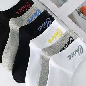 Zhuji Crew Socks For Men Women Youth Training Solid Color Letter Mid Calf Sweat Absorbent Daily Wear - Product Image 1