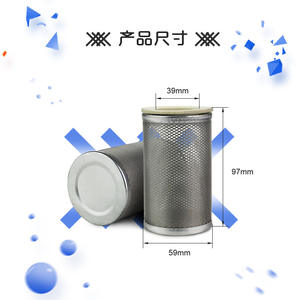 Filtre à carburant en maille plate Zhengxing, compatible avec les modèles de voitures, élément filtrant pour distributeur de carburant - Product Image 2