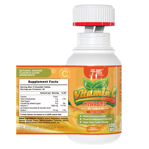 Tabletas Masticables de Vitamina C 500mg, Alta Absorción, Ascorbato de Sodio 1000mg por Porción, Sin Azúcar, Apoyo Dietético Diario - Product Image 1
