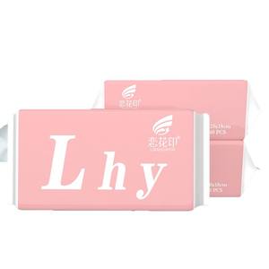 Toallitas Desechables de Algodón Lianhuayin 20x18cm 60 Unidades Extra Suaves Para el Cuidado de la Piel Uso Infantil - Product Image 1