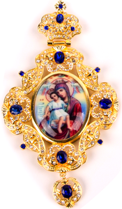 Collana con Croce Pettorale Ortodossa ZD020 in Lega Placcata Oro, Personalizzabile con Pietre di Cristallo, Icona della Vergine <span class=keywords><strong>Maria</strong></span> con Bambino <span class=keywords><strong>Gesù</strong></span> - Product Image 5