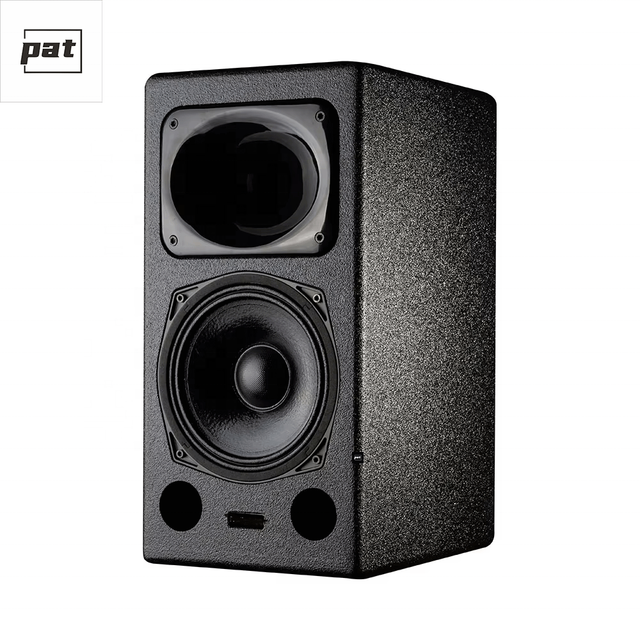 Pat 21a Single 8-inch Active Metal Bookshelf Loudspeaker with 600W Hi-Res Audio for Studio Monitor and Hifi Listening