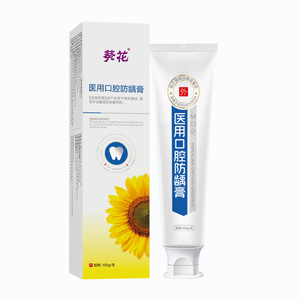 Pasta Dental Preventiva Blanca Sunflower Medical Contra Caries, Dispositivo Médico Clase II Para Uso Doméstico - Product Image 2