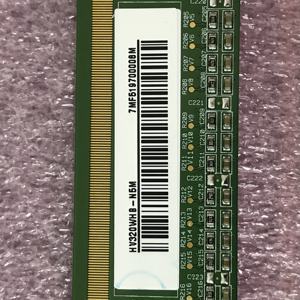 A schermo piatto LCD LED TV/TV boe led <span class=keywords><strong>pannelli</strong></span> di visualizzazione HV320WHB-N5M 7MF519700008M - Product Image 2