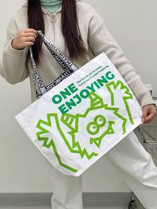 ถุงช้อปปิ้งแบบใช้ซ้ำได้ ถุงผ้าทอ PP กันน้ำ - Product Image 4