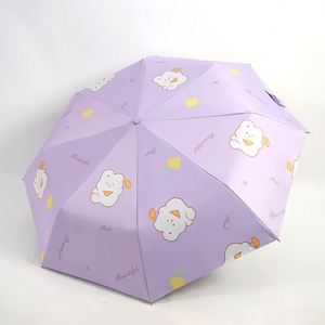 Parapluie personnalisé avec logo, bon marché, de bonne qualité, anti-UV, coupe-vent, pliable, mini, automatique, avec pochette - Product Image 2
