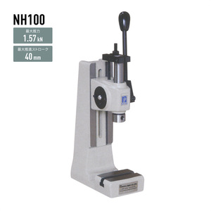 Máquina de Grabado Manual Naka Seiki RT501 RT800 RT820 RT840, Equipo de Grabado de Metal, Hecho en Japón - Product Image 5