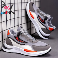 Jsywd-310 2025 Chaussures pour hommes, baskets, mocassins, nouveau design personnalisé, baskets de course pour hommes, respirantes, chaussures de marche et de fitness pour hommes