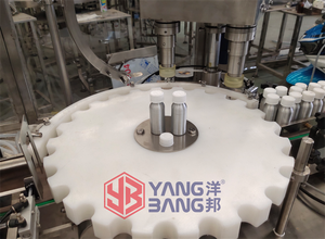 Máquina de llenado de botellas de líquido de suspensión, línea de llenado y envasado de jarabe de líquido de suspensión, a la venta, al por mayor - Product Image 2