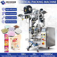 Équipement d'emballage automatique, machine d'emballage de sachets de poudre de thé au lait, enveloppeuse rotative de flacons, machine d'emballage vertical de sachets