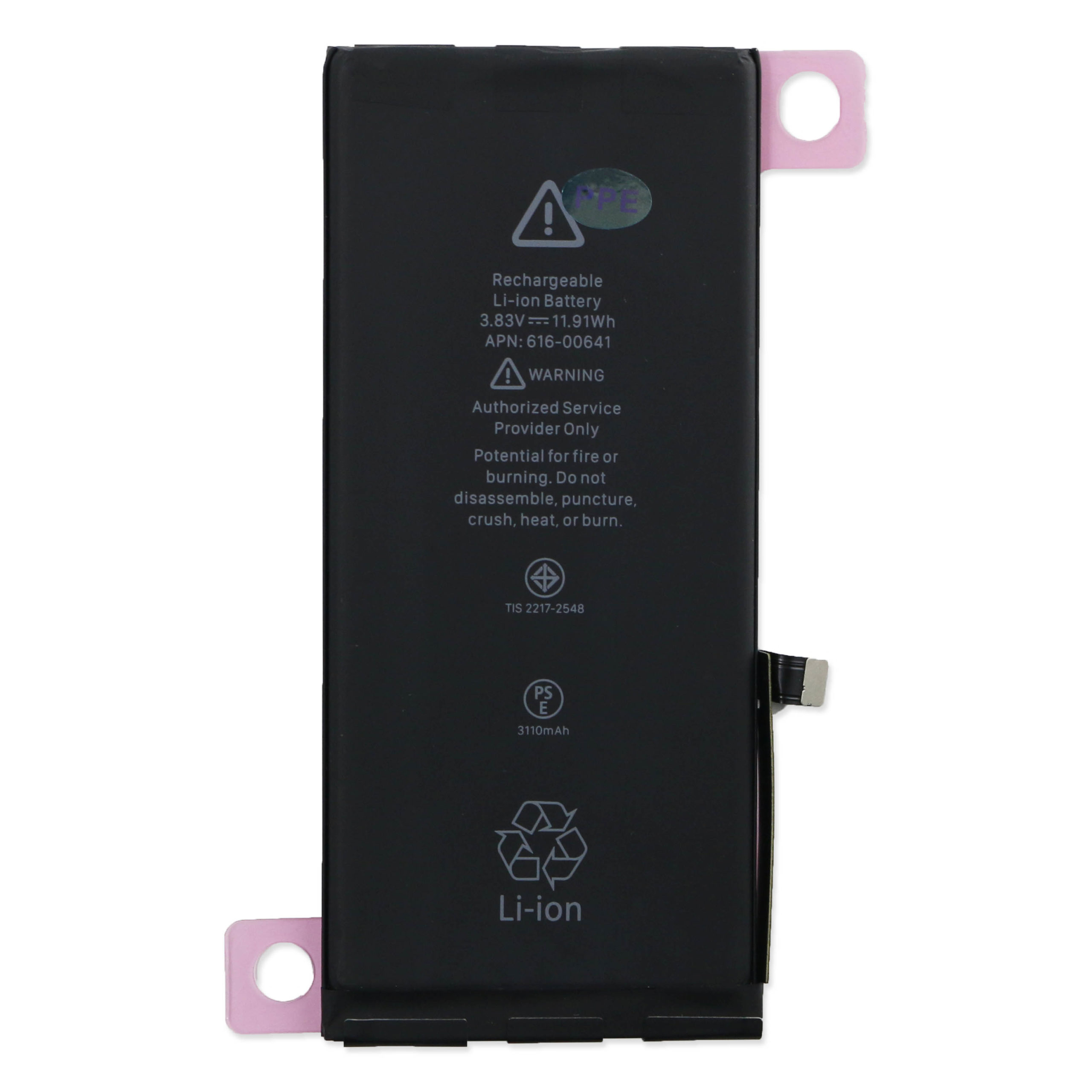 Pour iphone 11