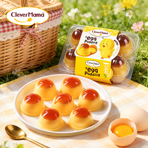 เคลฟเวอร์ มาม่า สแน็ค เดอ ปูดิน เดอ เจลาตินา 230 กรัม รสคาราเมลไข่แดง น้ำตาลและไขมันต่ำ เหมาะสำหรับงานปาร์ตี้ พุดดิ้ง - Product Image 2